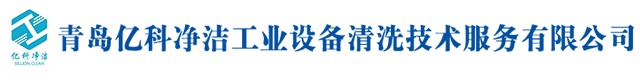 上海奕程印刷包裝材料有限公司_上海紙盒包裝盒禮盒_上海紙袋手提袋_不干膠標(biāo)簽印刷_鞋盒蛋糕盒襯衫盒彩盒紙箱_紙包裝盒適用于瓦楞禮品水果食品化妝品首飾茶葉等行業(yè)